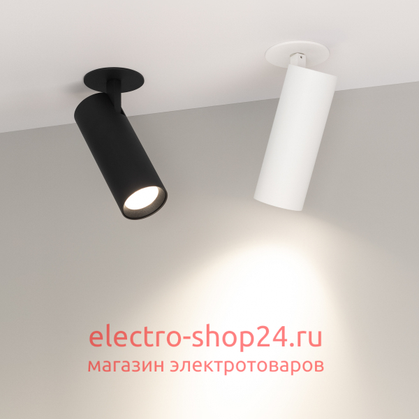 Встраиваемый спот Arlight LGD-Lumos-R55-16W Warm3000 034481 034481 - магазин электротехники Electroshop