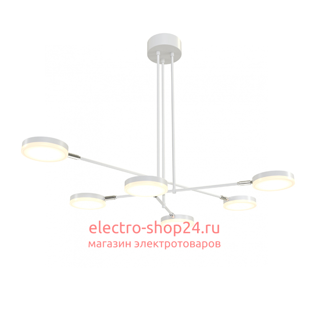 Люстра на штанге Maytoni Fad MOD070PL-L48W3K MOD070PL-L48W3K - магазин электротехники Electroshop