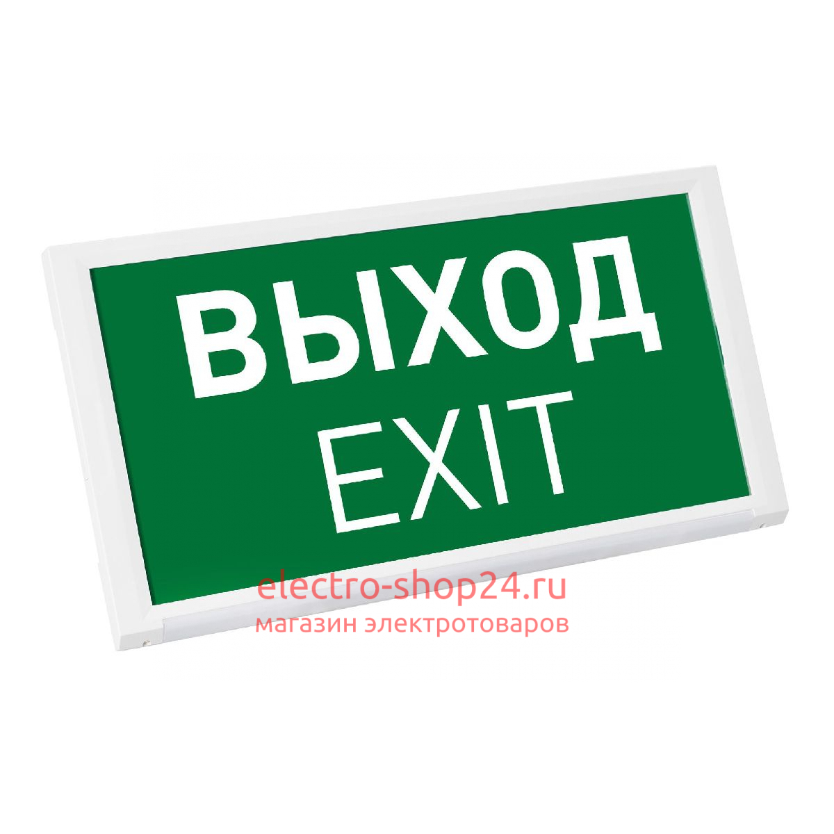 Аварийная панель Arlight EMG-DIRECT-3h 045656 045656 - магазин электротехники Electroshop