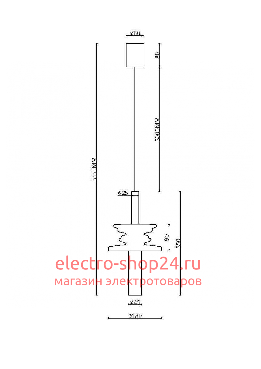 Подвесной светильник Maytoni Sound Wave MOD255PL-01B3 MOD255PL-01B3 - магазин электротехники Electroshop