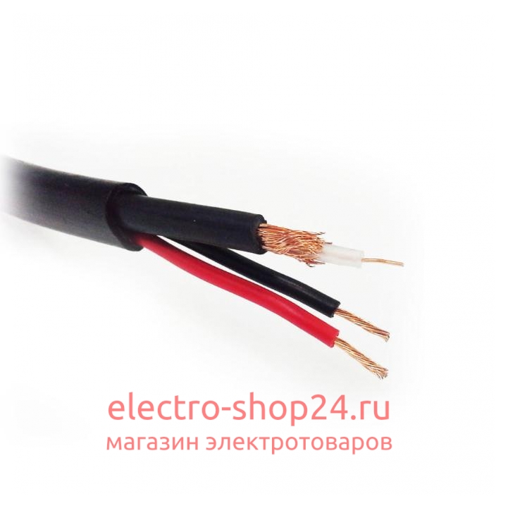Кабель КВК-2-П 2х0,75 - магазин электротехники Electroshop