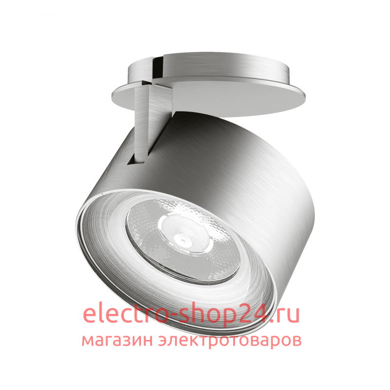 Точечный светильник Arlight Plurio-Lamp-R77-9W Day4000 031829 031829 - магазин электротехники Electroshop