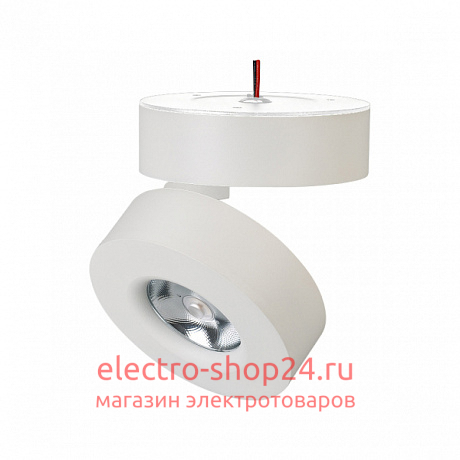 Светодиодный спот Arlight SP-Mona-Surface-R100-12W Warm3000 025440(1) 025440(1) - магазин электротехники Electroshop