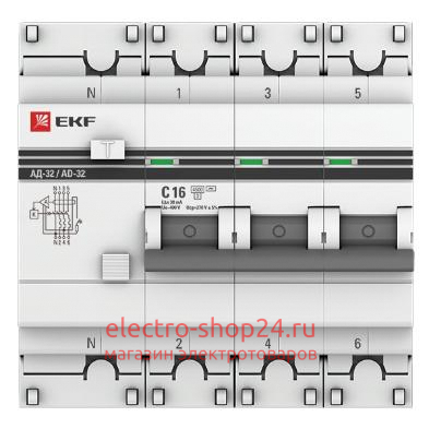 Дифференциальный автомат 3P+N C16А 30мА тип АС трехфазный электронный 4,5кА АД-32 PROxima EKF DA32-16-30-4P-pro DA32-16-30-4P-pro - магазин электротехники Electroshop