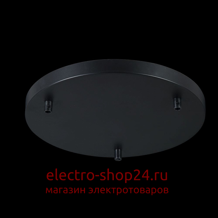 Основание для подвесной люстры Maytoni Universal Base SPR-BASE-R-03-B SPR-BASE-R-03-B - магазин электротехники Electroshop