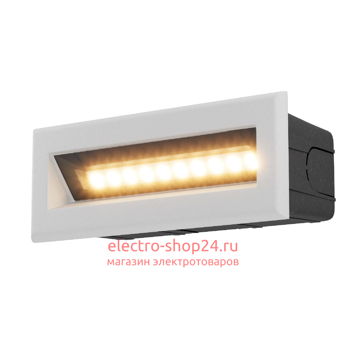 Подсветка для лестниц Maytoni Bosca O045SL-L5W3K O045SL-L5W3K - магазин электротехники Electroshop