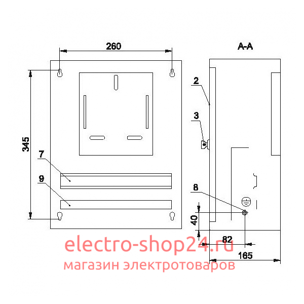 Щит металлический ЩУРн-1/12зо-1 36 УХЛ3 IP31 на 1-фазный счетчик и 12 модулей навесной ИЭК MKM25-N-12-31-ZO MKM25-N-12-31-ZO - магазин электротехники Electroshop