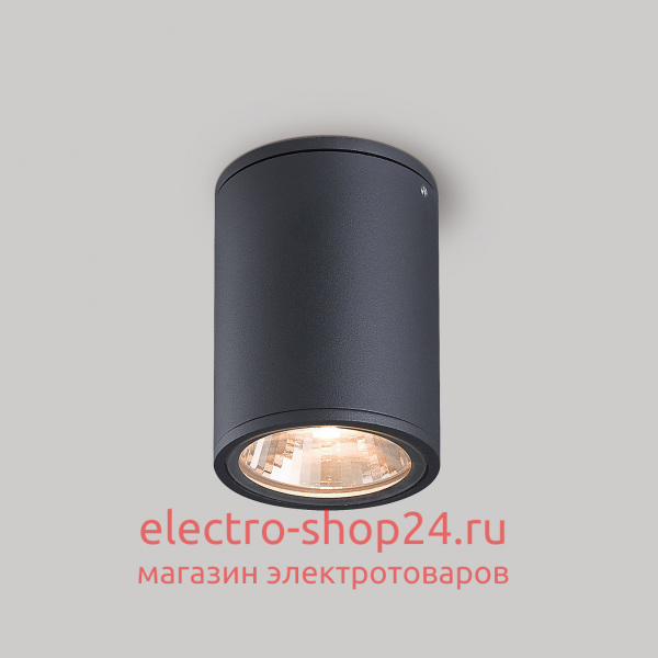 Уличный светодиодный светильник Arlight LGD-Forma-Surface-R90-12W Day4000 032576 032576 - магазин электротехники Electroshop