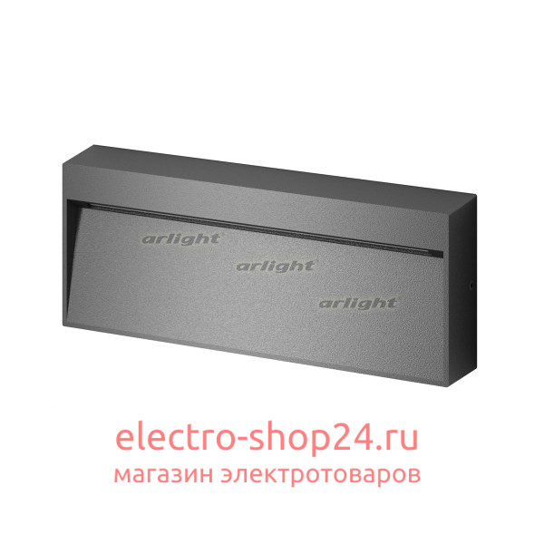 Светильник для ступеней Arlight Trace 029961 029961 - магазин электротехники Electroshop