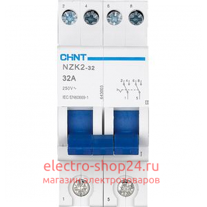 Модульный переключатель NZK2-32 2P 32А 2 положения CHINT 643003 643003 - магазин электротехники Electroshop