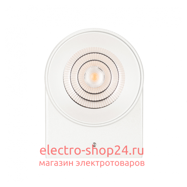 Настенный светильник Arlight SP-Spicy-Wall-Twin-S180x72-2x6W Day4000 033851 033851 - магазин электротехники Electroshop