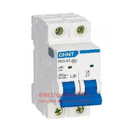 Автоматический выключатель NXB-63S 2P 16А 4.5kA х-ка C (R) CHINT 296788 296788 - магазин электротехники Electroshop