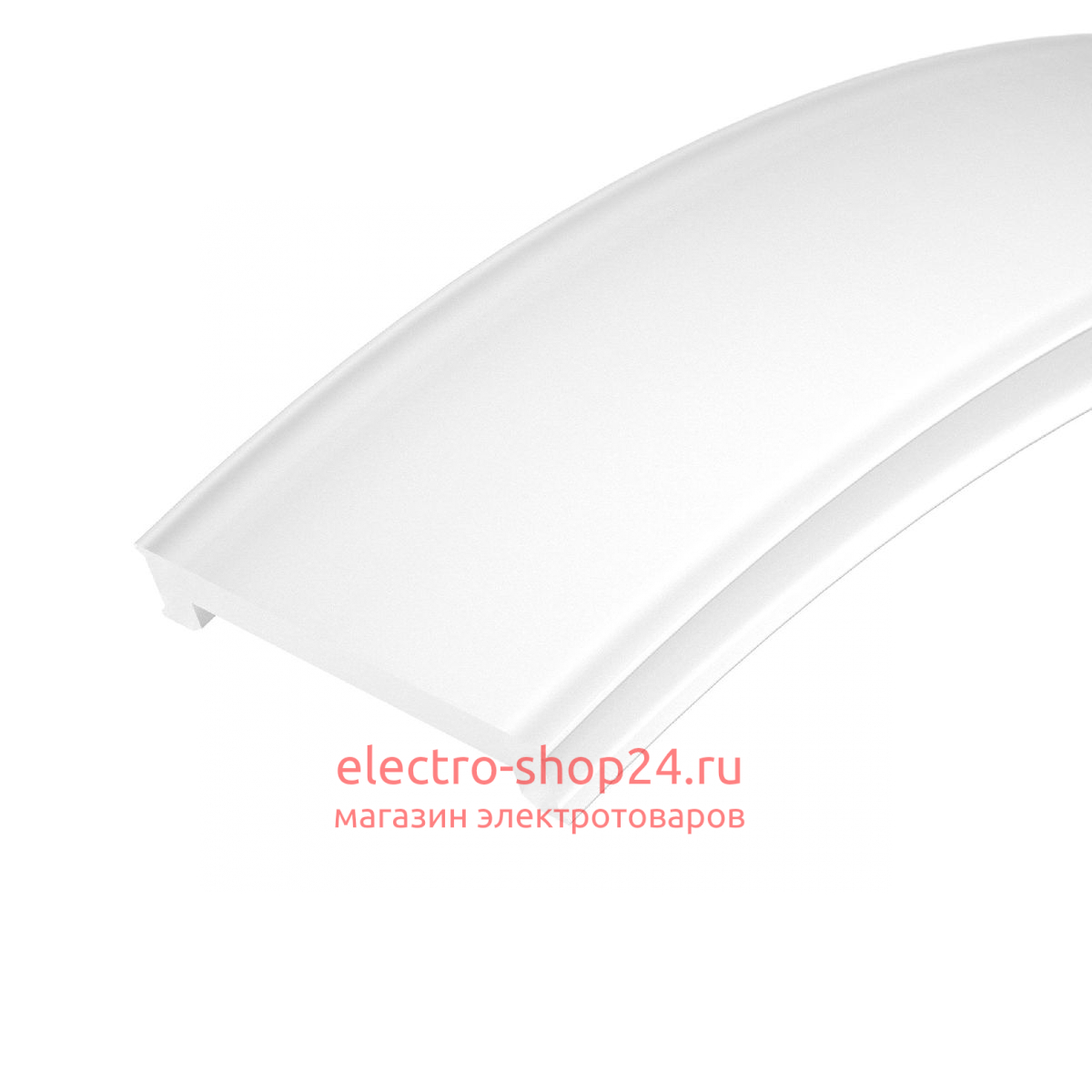 Экран Arlight FANTOM-W23-10000 SILICONE 051689 051689 - магазин электротехники Electroshop