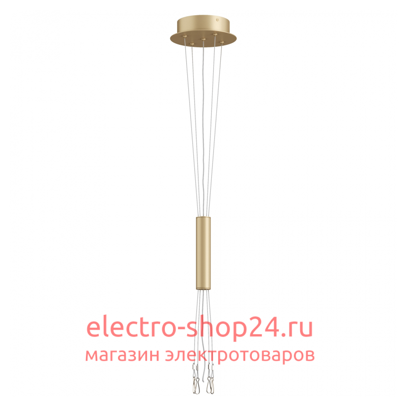 Основание для светильника Maytoni Zon C032C-04-MG C032C-04-MG - магазин электротехники Electroshop