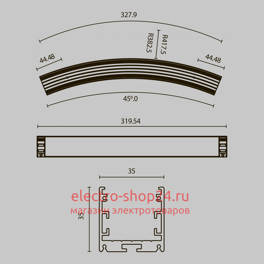 Радиусный профиль Maytoni Led strip ALM-3535R-B-D-45°-0.8M ALM-3535R-B-D-45°-0.8M - магазин электротехники Electroshop