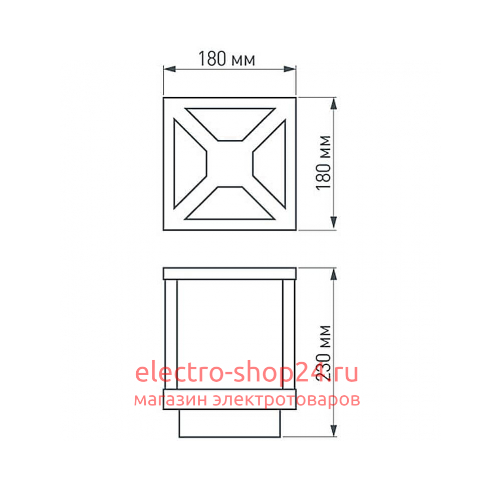 Уличный светильник Arlight LGD-Path-Cub-H230B-12W Warm White 021810 021810 - магазин электротехники Electroshop