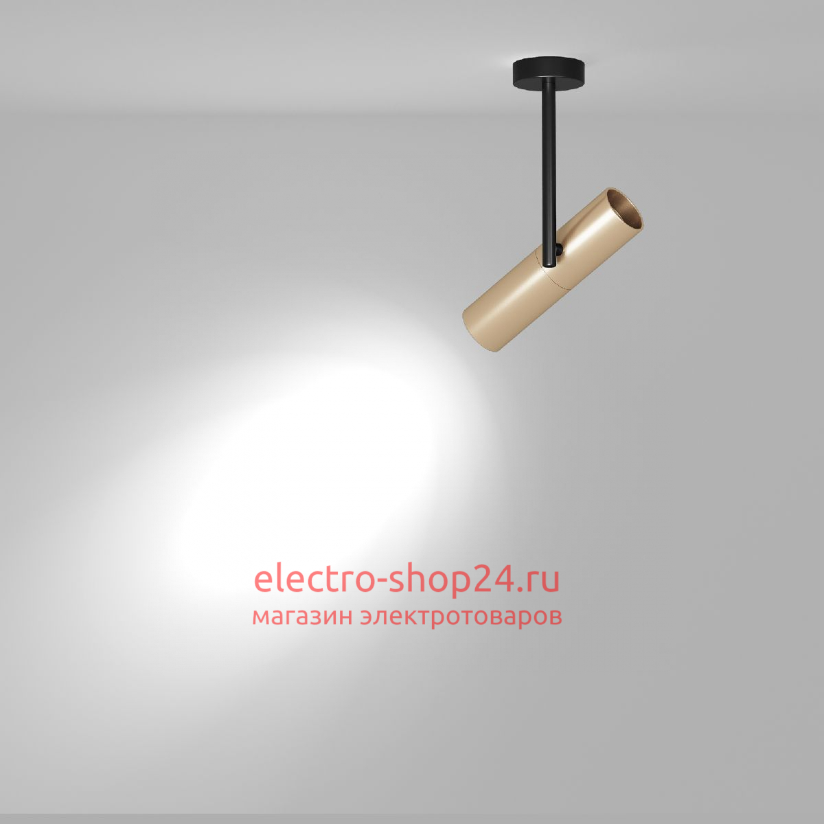 Спот Maytoni Elti C020CL-01GB C020CL-01GB - магазин электротехники Electroshop