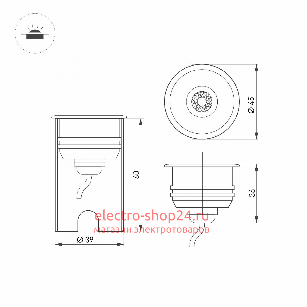 Грутовый светильник Arlight KT-AQUA-R45-3W Warm3000 047698 047698 - магазин электротехники Electroshop