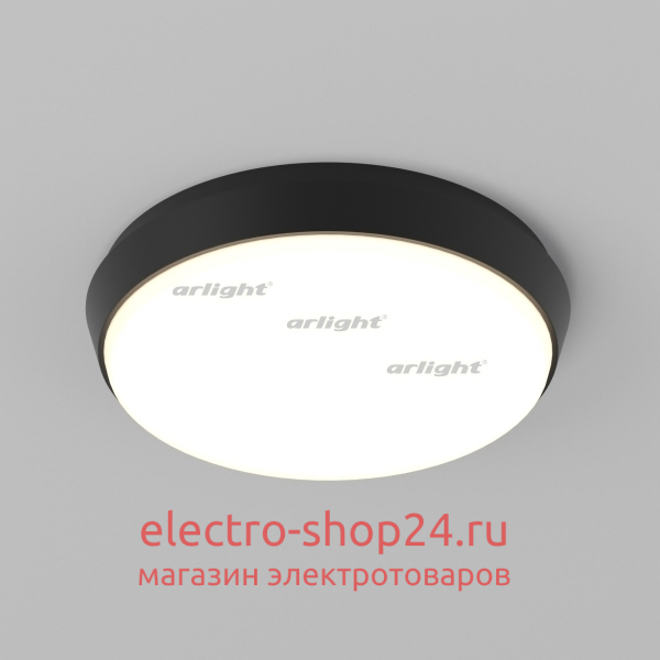 Уличный светодиодный светильник Arlight LGD-Giro-R240-25W Warm3000 029949 029949 - магазин электротехники Electroshop