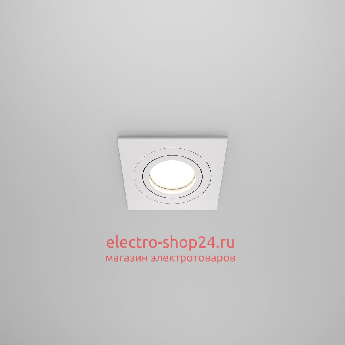 Встраиваемый светильник Maytoni Atom DL024-2-01W DL024-2-01W - магазин электротехники Electroshop