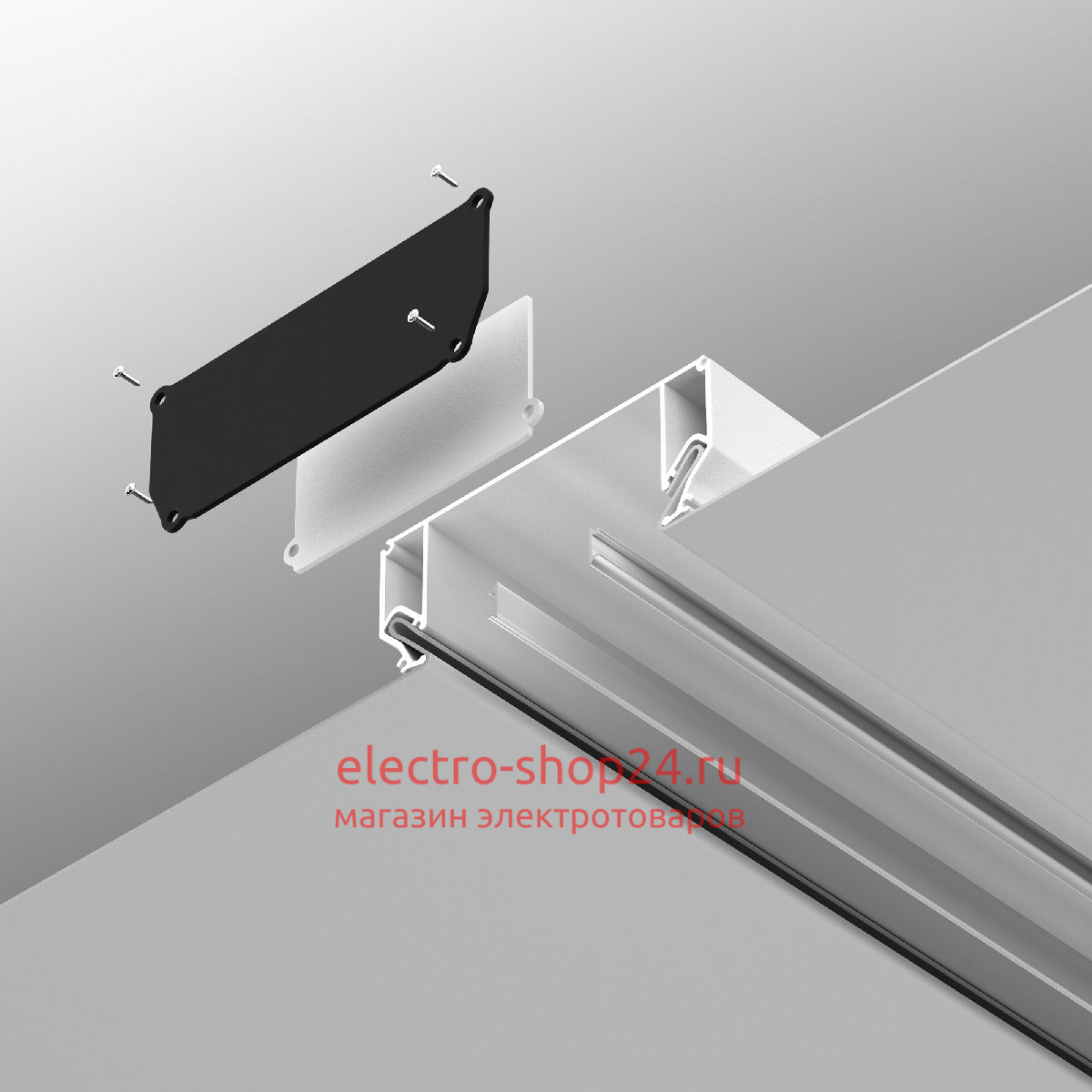Заглушка декоративная для профиля ALM-9940-SC (4 шт.) Maytoni ALM012EC-SC-W ALM012EC-SC-W - магазин электротехники Electroshop