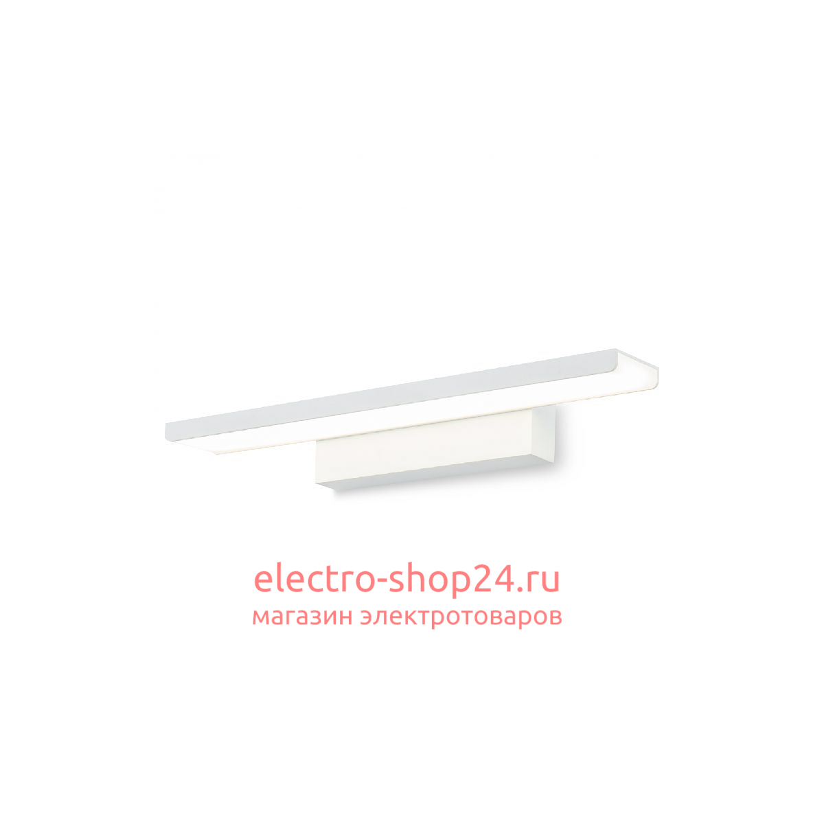 Подсветка для зеркал Maytoni Gleam MIR005WL-L16W MIR005WL-L16W - магазин электротехники Electroshop