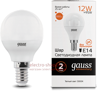 Лампа Gauss LED Elementary Globe 12W E14 3000K 53112 - магазин электротехники Electroshop