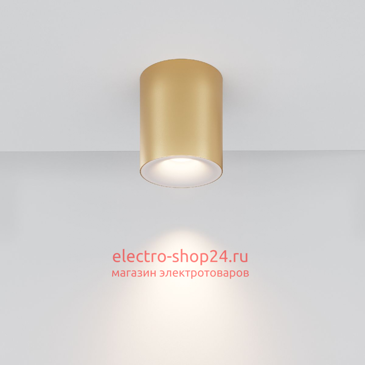 Накладной светильник Maytoni Spark C094-GU10-MG C094-GU10-MG - магазин электротехники Electroshop