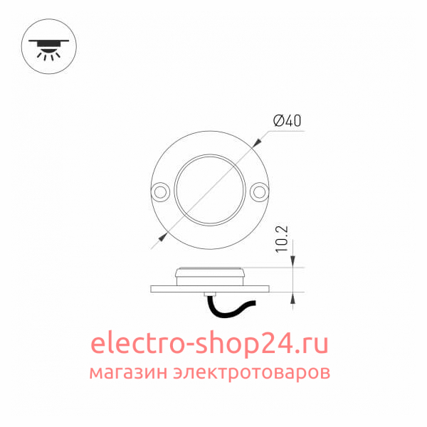 Светильник для ступеней Arlight Deck 024925 024925 - магазин электротехники Electroshop