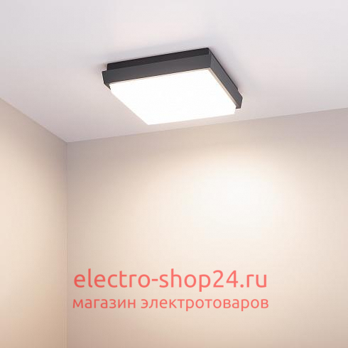 Уличный светильник Arlight Lgd-area 032426 032426 - магазин электротехники Electroshop