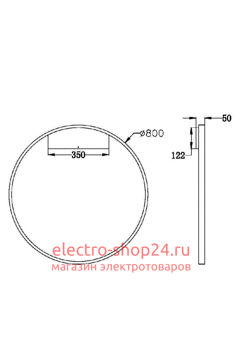 Бра Maytoni Rim MOD058WL-L50B3K MOD058WL-L50B3K - магазин электротехники Electroshop