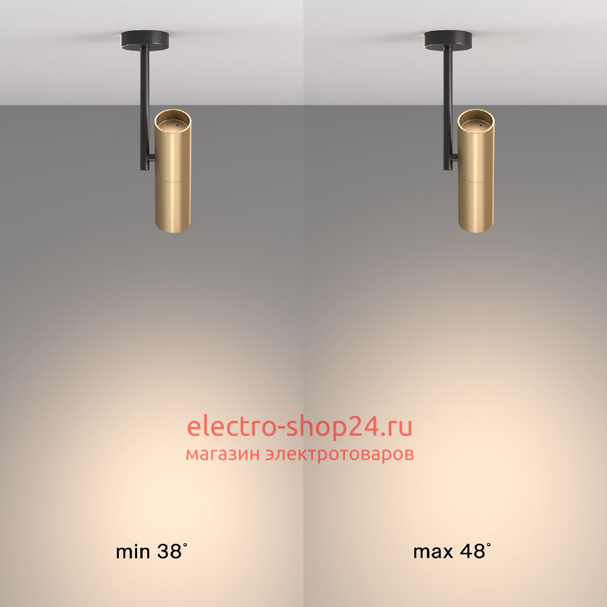 Спот Maytoni Elti C020CL-01GB C020CL-01GB - магазин электротехники Electroshop