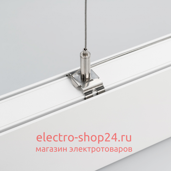 Подвесной комплект Arlight Mag-Hang-25-L3000 033252 033252 - магазин электротехники Electroshop