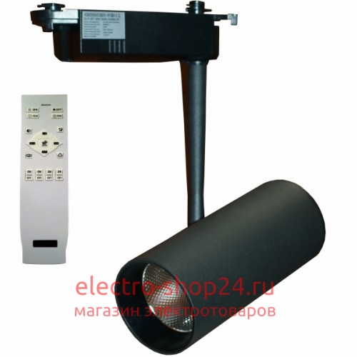 Трековый светодиодный светильник DLP 30T 30w BK - магазин электротехники Electroshop