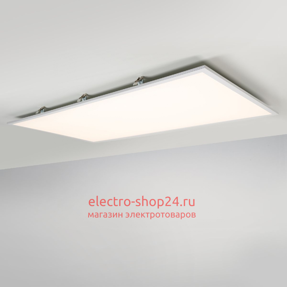 Набор Arlight FX6 для панелей IM-1200 022976 022976 - магазин электротехники Electroshop