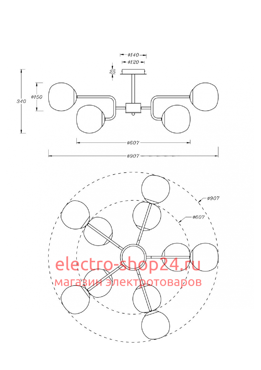 Люстра на штанге Maytoni Erich MOD221PL-10N MOD221PL-10N - магазин электротехники Electroshop