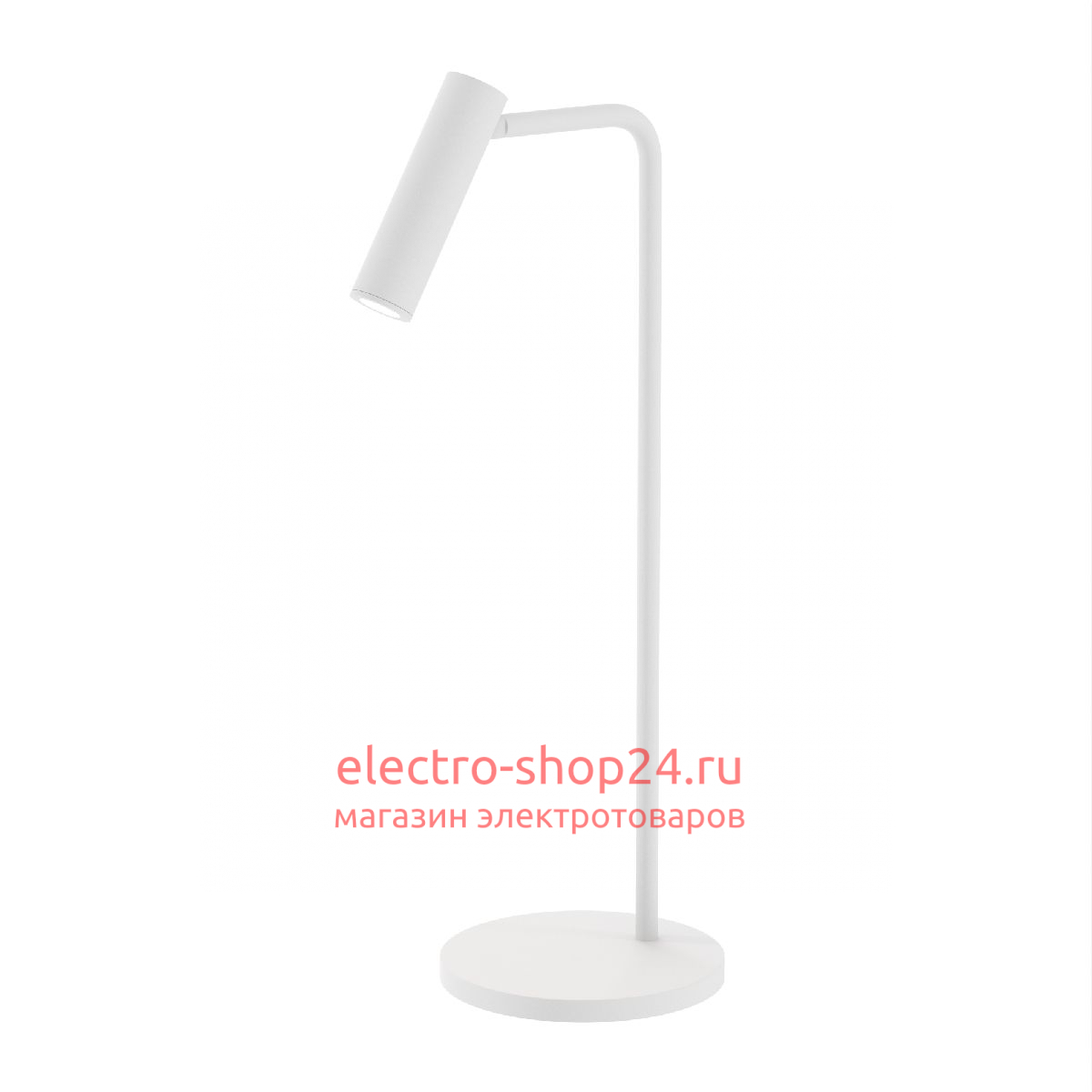 Настольная лампа Arlight SP-VERDI-TAB-3W Warm3000 051668 051668 - магазин электротехники Electroshop