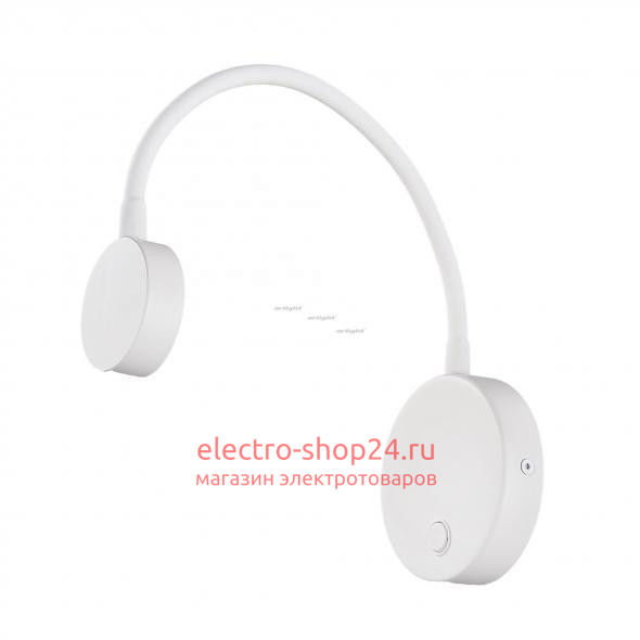 Бра Arlight Son 031395 031395 - магазин электротехники Electroshop