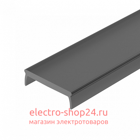 Рассеиватель Arlight Mat-L-Black-3000 черный PDS MIC 033686 033686 - магазин электротехники Electroshop