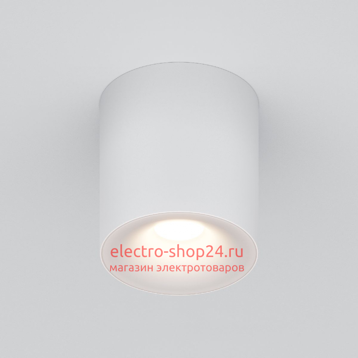 Накладной светильник Maytoni Spark C094-GU10-W C094-GU10-W - магазин электротехники Electroshop