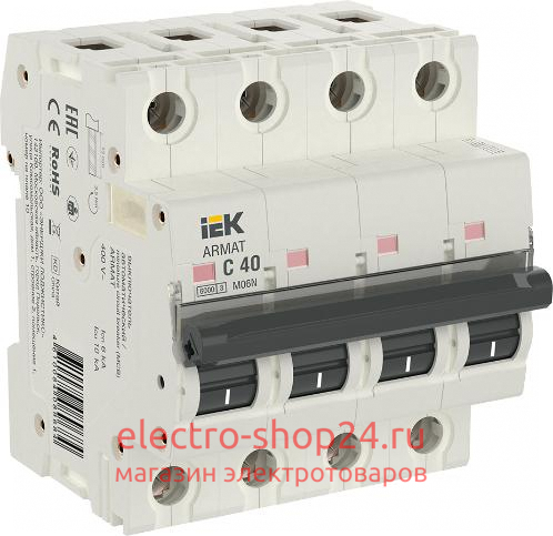 Автоматический выключатель ARMAT M06N 4Р 40А 6кА характеристика С ИЭК (автомат) AR-M06N-4-C040 AR-M06N-4-C040 - магазин электротехники Electroshop