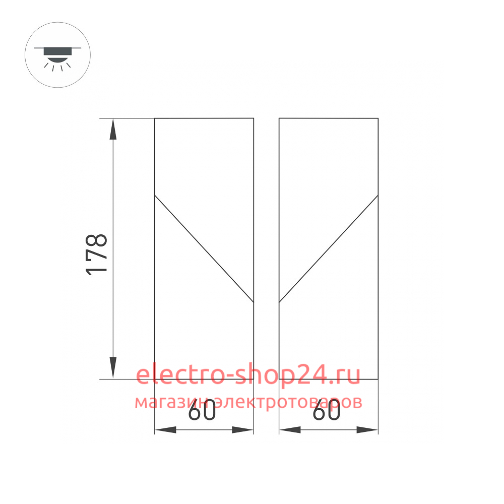 Накладной светильник Arlight Twist 026771(1) 026771(1) - магазин электротехники Electroshop