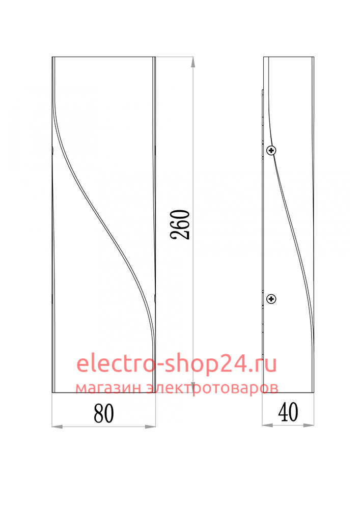 Уличный настенный светильник Maytoni Twist O040WL-L11W3K O040WL-L11W3K - магазин электротехники Electroshop