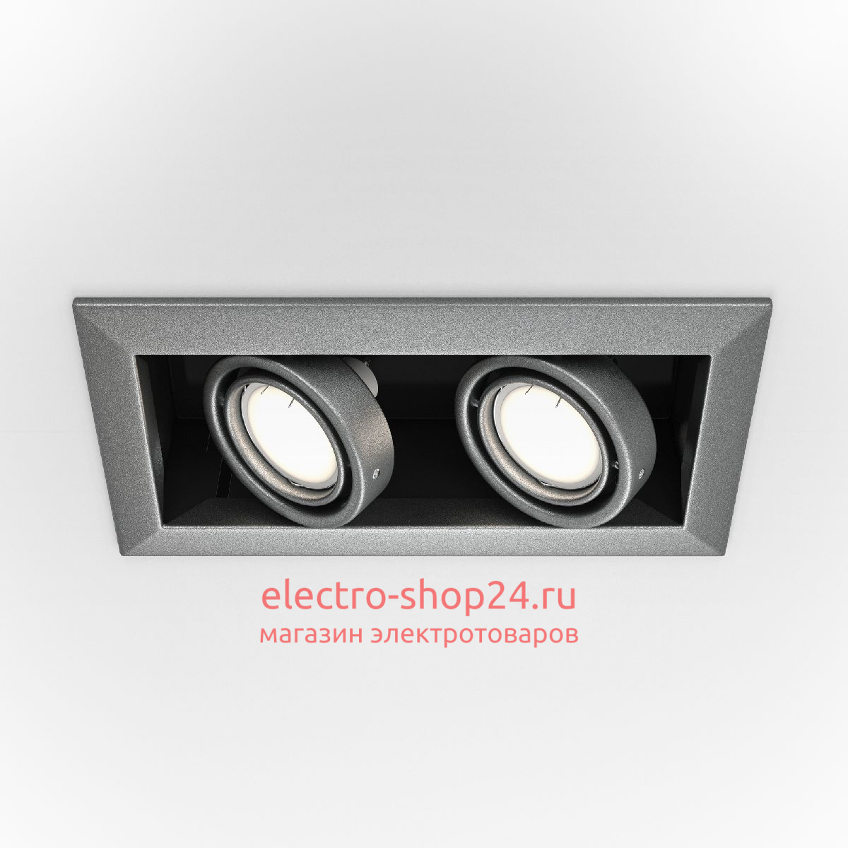 Встраиваемый светильник Maytoni Metal DL008-2-02-S DL008-2-02-S - магазин электротехники Electroshop