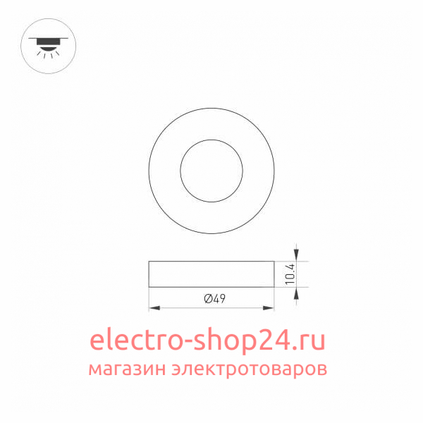 Накладка Arlight ART-Deck-Cap-Roll-R50 024930 024930 - магазин электротехники Electroshop