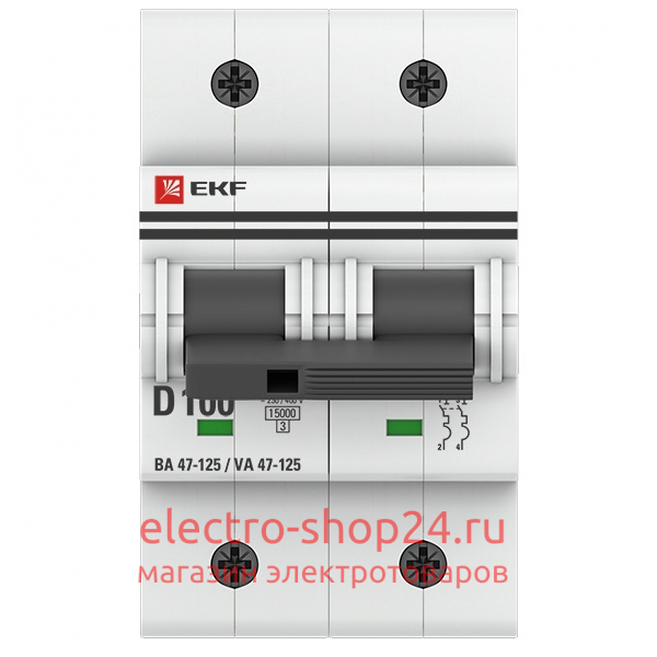 Автоматический выключатель 2P 100А (D) 15кА ВА 47-125 EKF PROxima (автомат) mcb47125-2-100D mcb47125-2-100D - магазин электротехники Electroshop