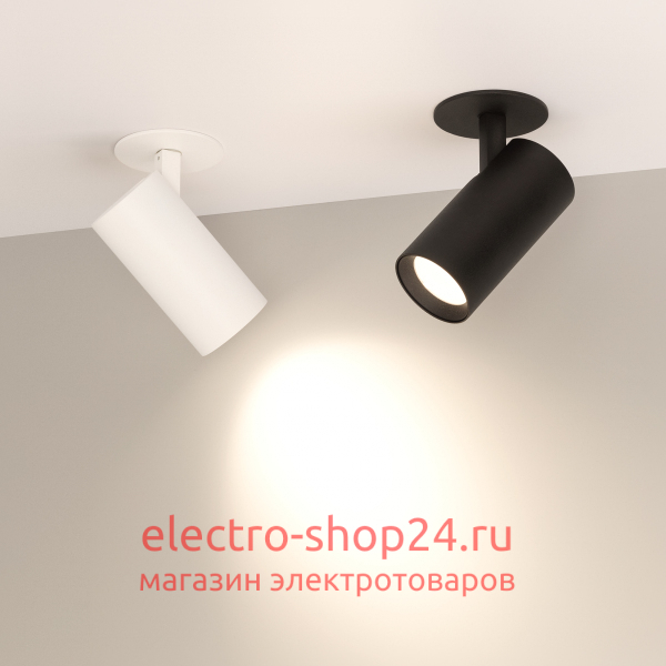 Встраиваемый спот Arlight LGD-Lumos-R55-9W Warm3000 034148 034148 - магазин электротехники Electroshop