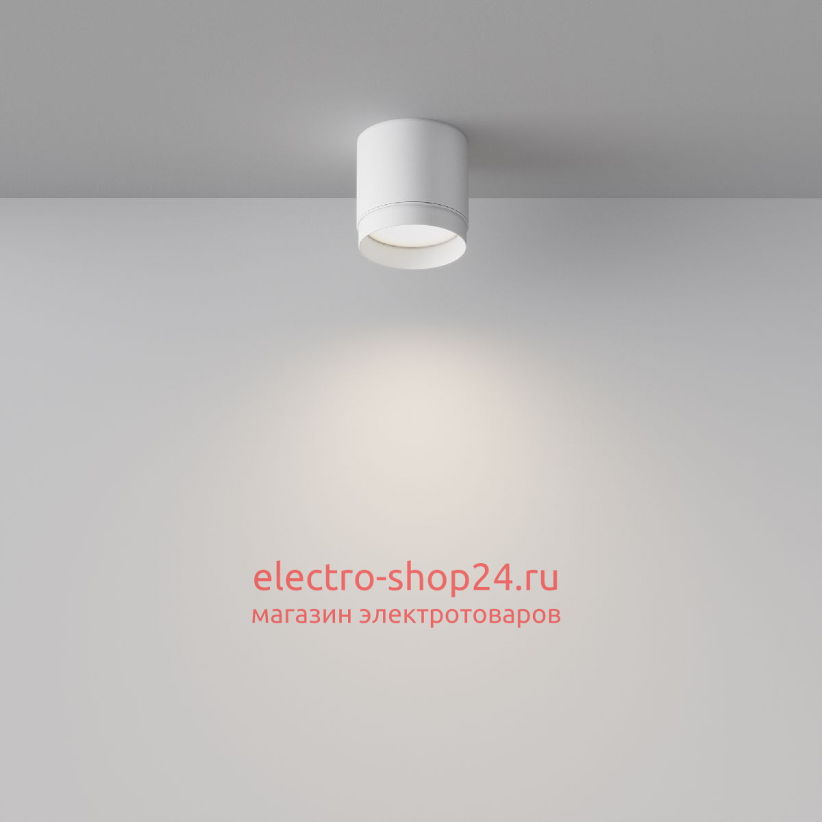 Накладной светильник Maytoni Polar C088CL-GX53-W C088CL-GX53-W - магазин электротехники Electroshop