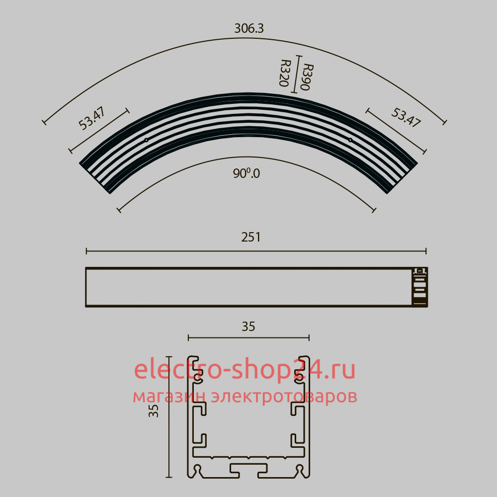 Радиусный профиль Maytoni Led strip ALM-3535R-B-D-90°-0.3M ALM-3535R-B-D-90°-0.3M - магазин электротехники Electroshop