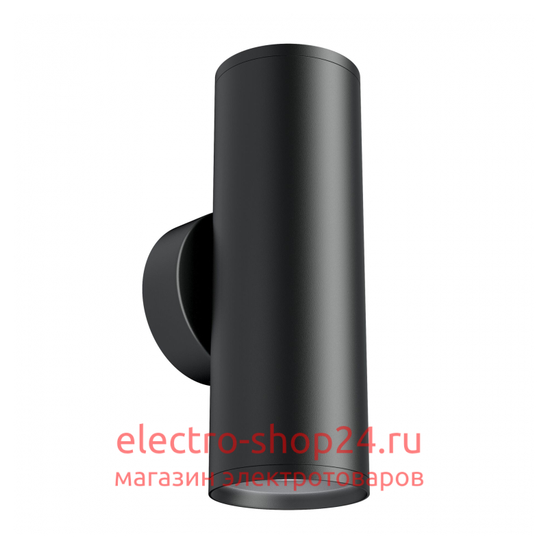 Бра Maytoni Technical FOCUS S C068WL-02B C068WL-02B - магазин электротехники Electroshop